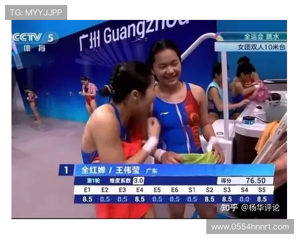 全运会跳水女子团体10米跳台精彩对决 中国队力压群雄摘金 全运会跳水女子团体10米跳台精彩对决 中国队力压群雄摘金