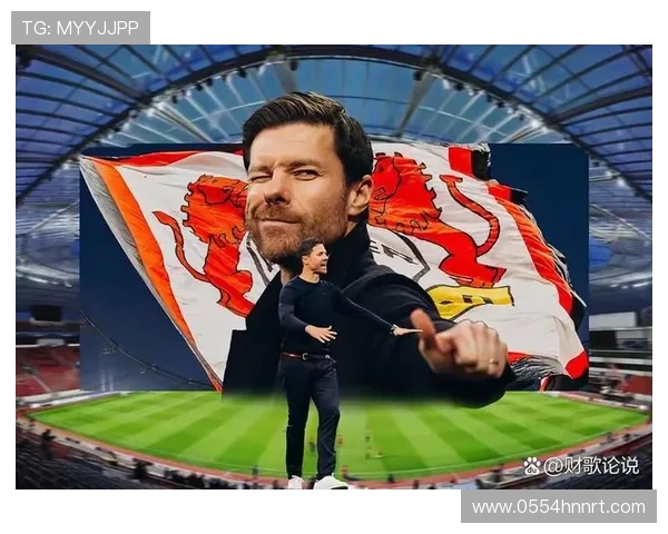 阿隆索执掌勒沃库森三周年回顾三冠荣耀与德甲不败传奇