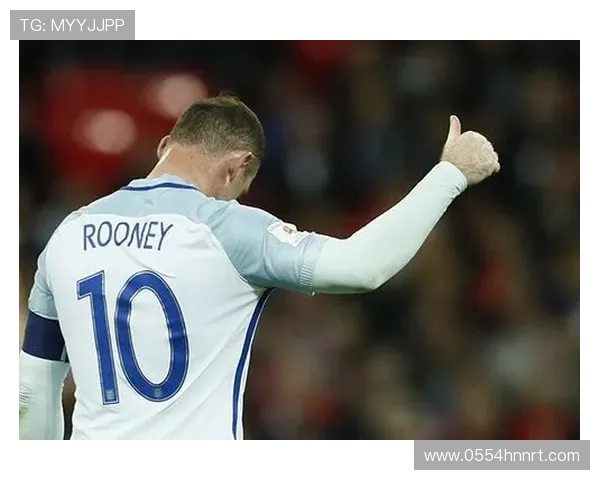 鲁尼直言英格兰现状不如黄金一代内部团结力强